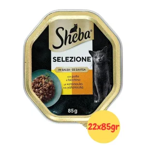Sheba Selezione in Salsa con Pollo e Tacchino